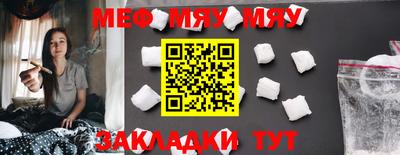 индика Ливны