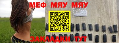 индика Ливны