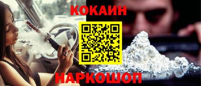 бошки Ликино-Дулёво