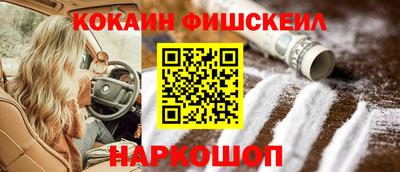 индика Ливны
