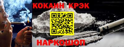 меф VHQ Лесосибирск