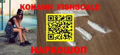 бошки Ликино-Дулёво