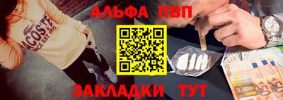 бошки Ликино-Дулёво