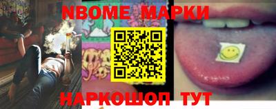 меф VHQ Лесосибирск