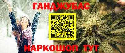 бошки Ликино-Дулёво