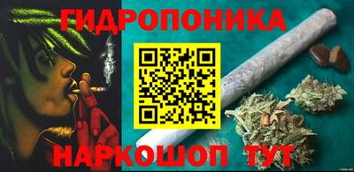 бошки Ликино-Дулёво