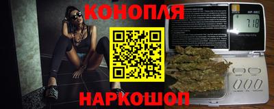 меф VHQ Лесосибирск