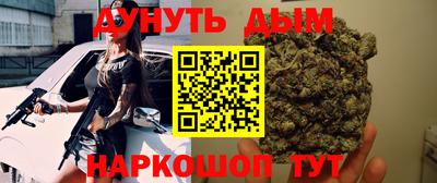 бошки Ликино-Дулёво