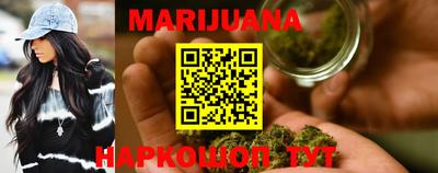 меф VHQ Лесосибирск