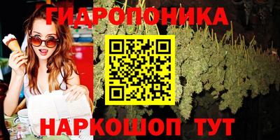меф VHQ Лесосибирск