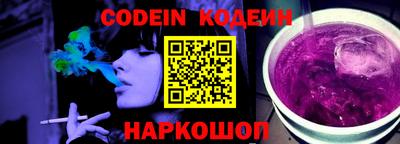 меф VHQ Лесосибирск