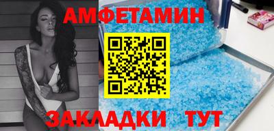 бошки Ликино-Дулёво