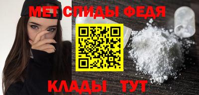 индика Ливны
