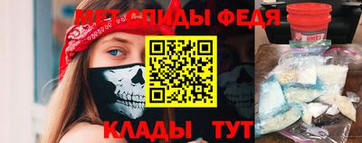 бошки Ликино-Дулёво
