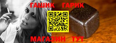 меф VHQ Лесосибирск