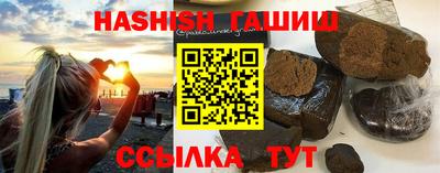 бошки Ликино-Дулёво