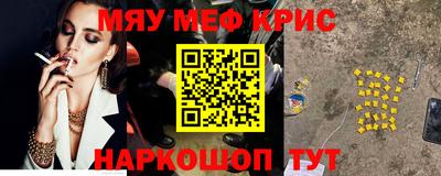 бошки Ликино-Дулёво