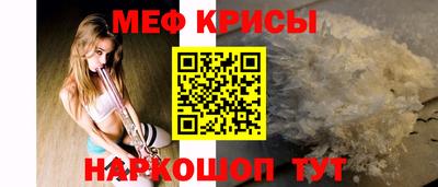 индика Ливны
